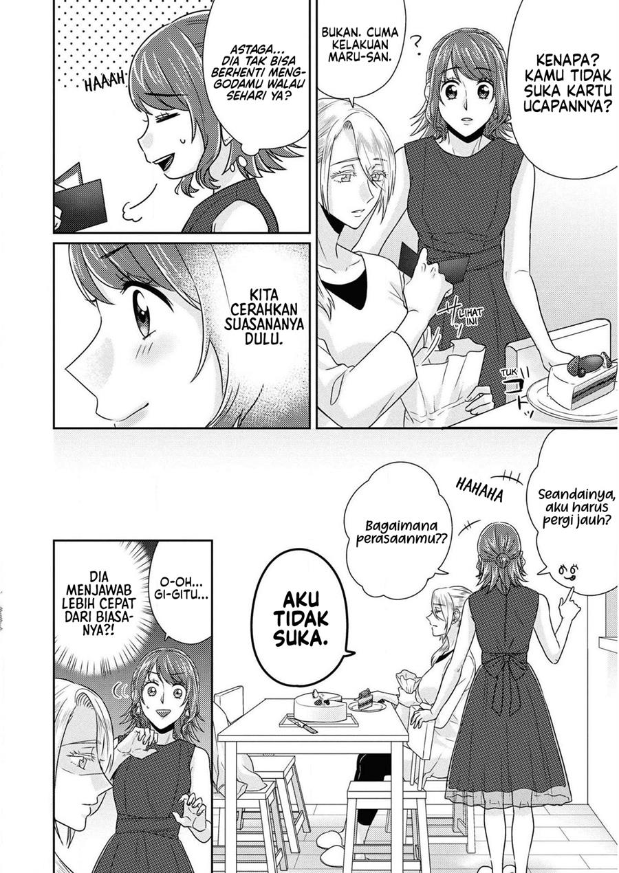 Model-chan to Jimi Mane-san Chapter 11 End